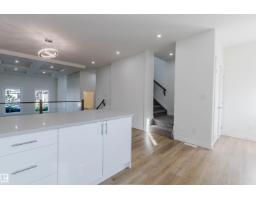 6047 180 Av Nw, Edmonton, AB T5Y3W9 Photo 19