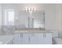 6047 180 Av Nw, Edmonton, AB T5Y3W9 Photo 26