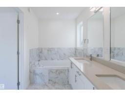 6047 180 Av Nw, Edmonton, AB T5Y3W9 Photo 27