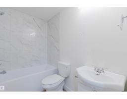 6047 180 Av Nw, Edmonton, AB T5Y3W9 Photo 45