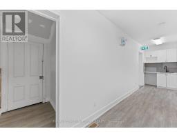 Partial bathroom - 34 Market Street, Smiths Falls, ON K7A2E6 Photo 12