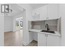 Office - 34 Market Street, Smiths Falls, ON K7A2E6 Photo 9