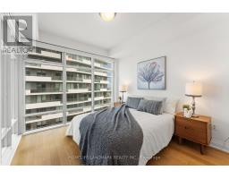 4508 - 2191 Yonge Street, Toronto, ON M4S3H8 Photo 23