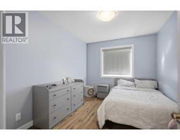 4906 43 Street, Ponoka, AB T4J1C2 Photo 25