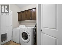 4pc Bathroom - 4906 43 Street, Ponoka, AB T4J1C2 Photo 12
