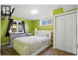 Recreational, Games room - 4906 43 Street, Ponoka, AB T4J1C2 Photo 13