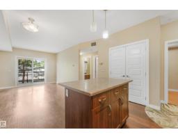 #214 8730 82 Av Nw, Edmonton, AB T6C0Z1 Photo 6