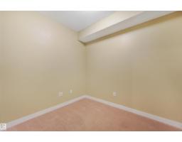 #214 8730 82 Av Nw, Edmonton, AB T6C0Z1 Photo 13
