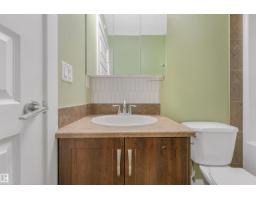 #214 8730 82 Av Nw, Edmonton, AB T6C0Z1 Photo 18