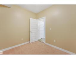 #214 8730 82 Av Nw, Edmonton, AB T6C0Z1 Photo 14