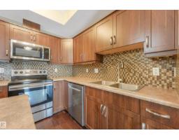 #214 8730 82 Av Nw, Edmonton, AB T6C0Z1 Photo 11