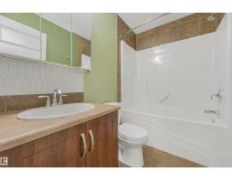 #214 8730 82 Av Nw, Edmonton, AB T6C0Z1 Photo 17