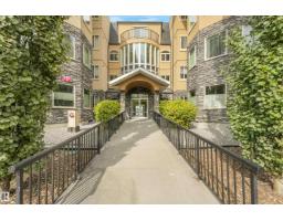 #214 8730 82 Av Nw, Edmonton, AB T6C0Z1 Photo 26