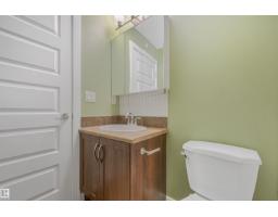 #214 8730 82 Av Nw, Edmonton, AB T6C0Z1 Photo 19
