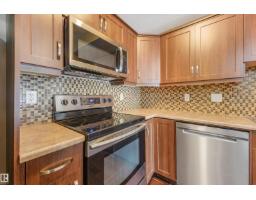 #214 8730 82 Av Nw, Edmonton, AB T6C0Z1 Photo 12