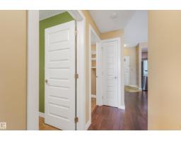 #214 8730 82 Av Nw, Edmonton, AB T6C0Z1 Photo 16