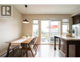125 1460 Southview Street, Coquitlam, BC V3E0G6 Photo 20