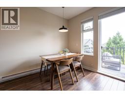 125 1460 Southview Street, Coquitlam, BC V3E0G6 Photo 21