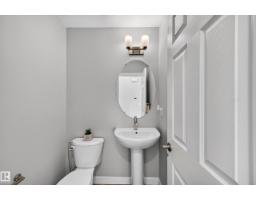 #44 3025 151 Av Nw, Edmonton, AB T5Y3W4 Photo 18