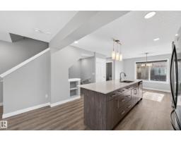 Utility room - #44 3025 151 Av Nw, Edmonton, AB T5Y3W4 Photo 8