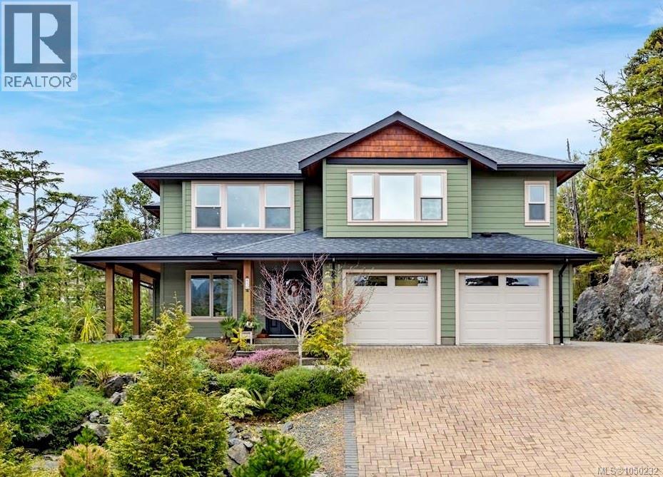 850 Lorne White Pl