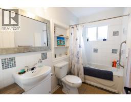 5515 Kleanza Drive, Terrace, BC V8G0A7 Photo 15