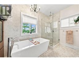 14 915 Fort Fraser Rise, Port Coquitlam, BC V3C6K3 Photo 22
