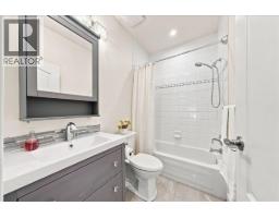 14 915 Fort Fraser Rise, Port Coquitlam, BC V3C6K3 Photo 29