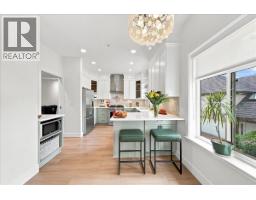 14 915 Fort Fraser Rise, Port Coquitlam, BC V3C6K3 Photo 8