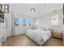 2137 E 2nd Avenue, Vancouver, BC V5N1E9 Photo 16