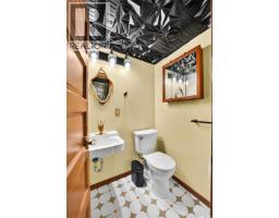 345 Mcintyre Street, Regina, SK S4R2L9 Photo 20