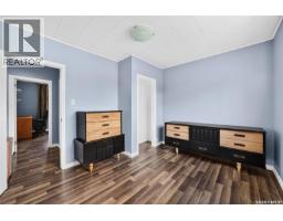 345 Mcintyre Street, Regina, SK S4R2L9 Photo 15