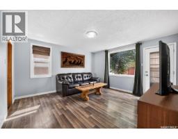 2pc Bathroom - 345 Mcintyre Street, Regina, SK S4R2L9 Photo 8