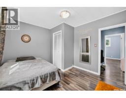 Other - 345 Mcintyre Street, Regina, SK S4R2L9 Photo 10