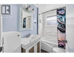 345 Mcintyre Street, Regina, SK S4R2L9 Photo 12