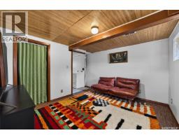 345 Mcintyre Street, Regina, SK S4R2L9 Photo 18