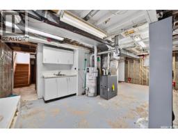 345 Mcintyre Street, Regina, SK S4R2L9 Photo 24