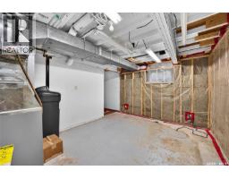 345 Mcintyre Street, Regina, SK S4R2L9 Photo 27