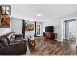 Foyer - 345 Mcintyre Street, Regina, SK S4R2L9 Photo 6