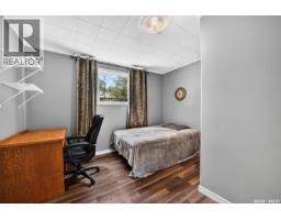 Laundry room - 345 Mcintyre Street, Regina, SK S4R2L9 Photo 9