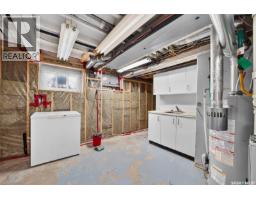 345 Mcintyre Street, Regina, SK S4R2L9 Photo 25