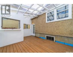 345 Mcintyre Street, Regina, SK S4R2L9 Photo 29