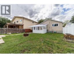 345 Mcintyre Street, Regina, SK S4R2L9 Photo 33