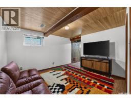 345 Mcintyre Street, Regina, SK S4R2L9 Photo 19