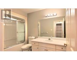 7410 Trinity Court, Niagara Falls, ON L2H3A6 Photo 20
