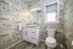 163 Valley Brook Road, Winnipeg, MB R3Y0W8 Photo 16