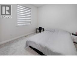 351 Baywater Common Sw, Airdrie, AB T4B0A7 Photo 17