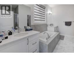 351 Baywater Common Sw, Airdrie, AB T4B0A7 Photo 14