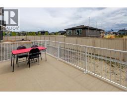 351 Baywater Common Sw, Airdrie, AB T4B0A7 Photo 27