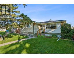 5635 Travis Crescent NE - photo 1